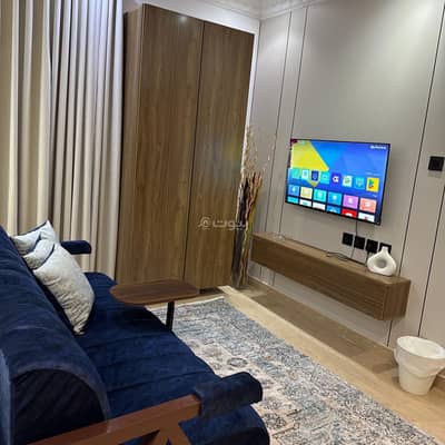 1 Bedroom Apartment for Rent in Riyadh - mmez