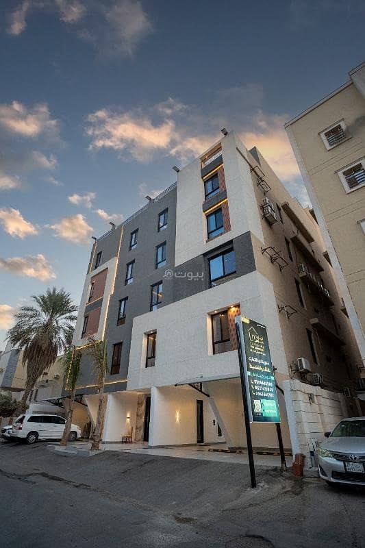 شقة للبيع في السلامة، شمال جدة