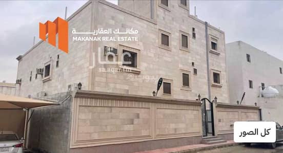 شقة 2 غرفة نوم للايجار في ضاحية الملك فهد، الدمام - شقة سكنية راقية للإيجار