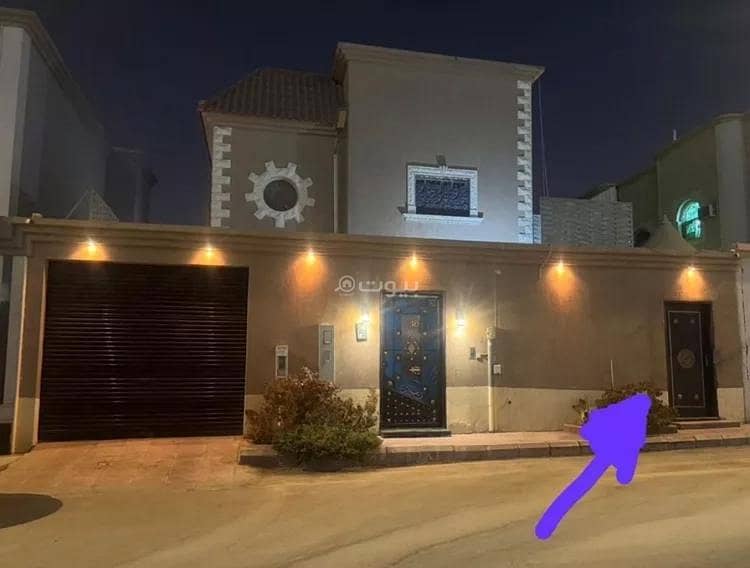 شقة بغرفة نوم واحدة للإيجار في العقيق، الرياض