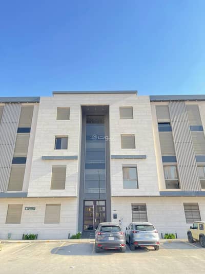 شقة 3 غرف نوم للايجار في شمال الرياض، الرياض - شقه للايجار في النرجس، شمال الرياض