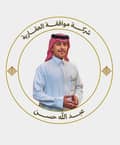 Mohammed Bin Sultan Mohammed Bin Sultan