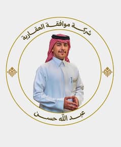عبدالله حسن