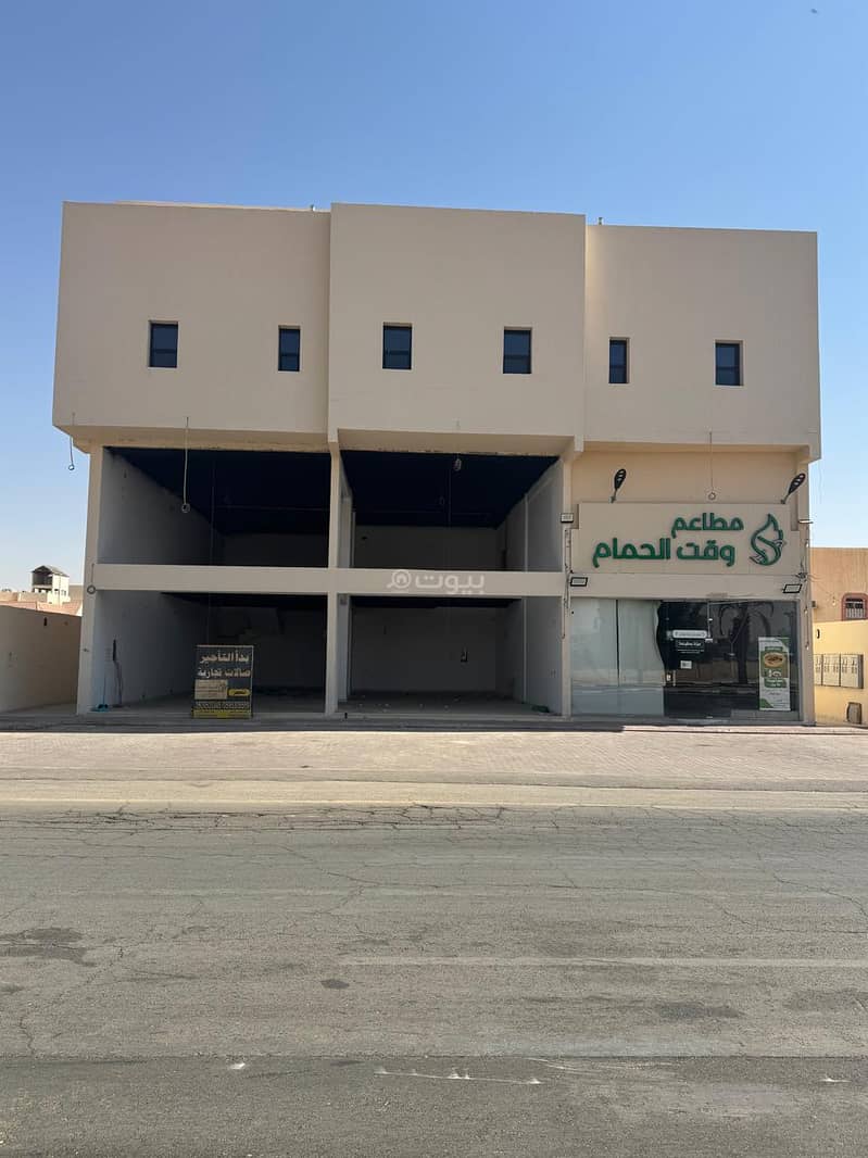 صالات مميزه تجاريه في المزاحميه للايجار صالات مميزه تجاريه في المزاحميه للايجار