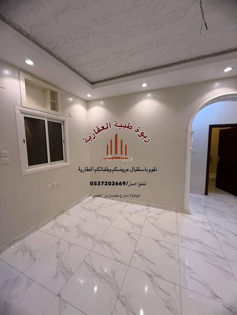 Apartment with 4 bedrooms for rent in Al-Ranouna, the city Apartment with 4 bedrooms for rent in Al-Ranouna, the city