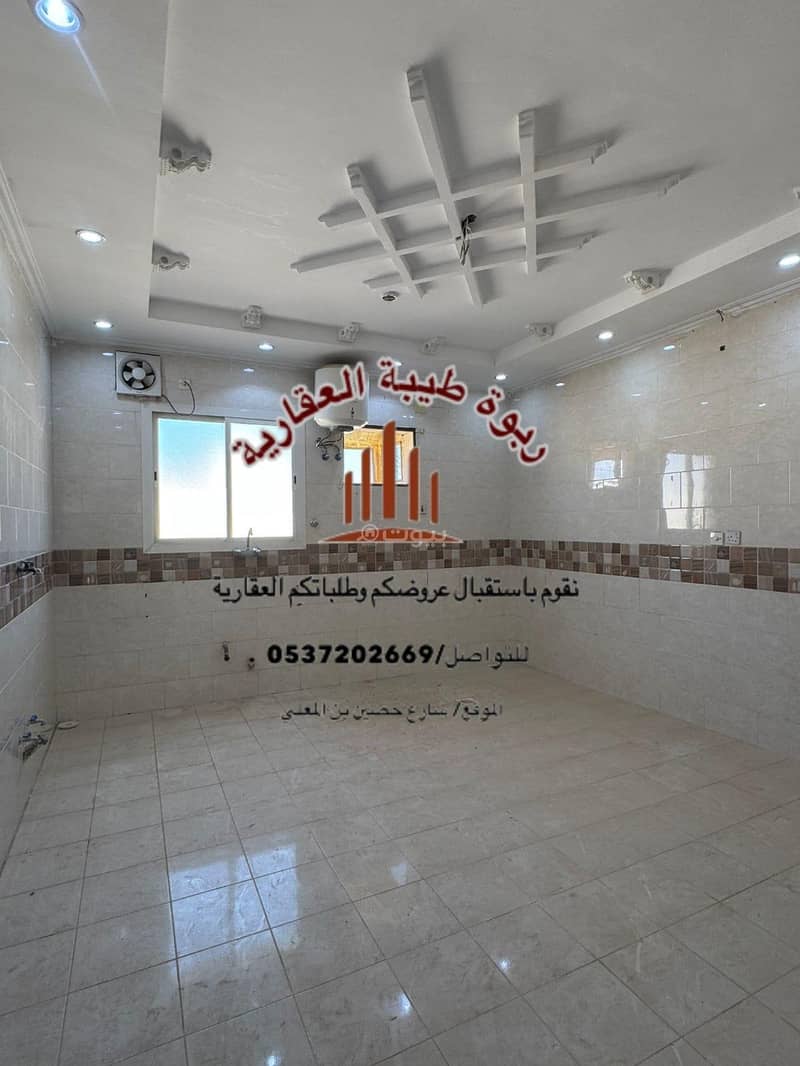 شقة من 3 غرف نوم للإيجار في أبو برقيق، المدينة المنورة شقة من 3 غرف نوم للإيجار في أبو برقيق، المدينة المنورة