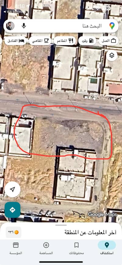 Residential Land for Sale in Al Yarmuk, Al Kharj Riyadh Region - Residential Land in Al Yarmuk 252000 SAR - 87791299