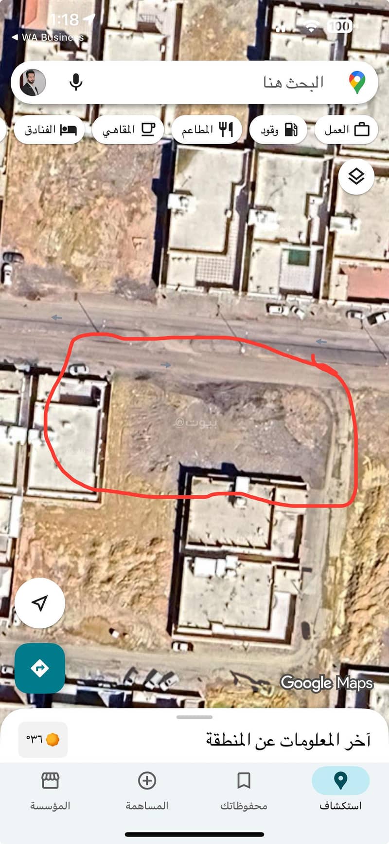 Residential Land in Al Yarmuk 252000 SAR - 87791299 Residential Land in Al Yarmuk 252000 SAR - 87791299
