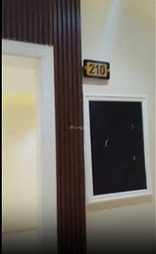 شقة بغرفة نوم واحدة للإيجار في اليرموك، الرياض