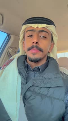 Real estate usool aledarh office