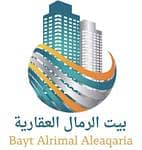 Beit AlRemal Real Estate Office