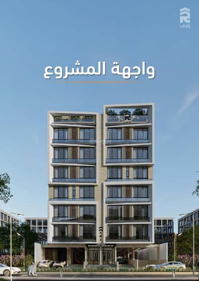 3 Bedroom Flat for Sale in North Jeddah, Jeddah - Property for Sale