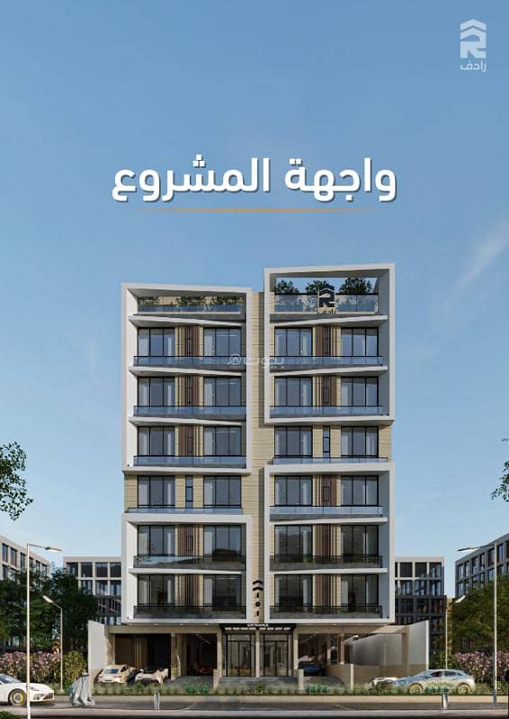 Property for Sale Property for Sale