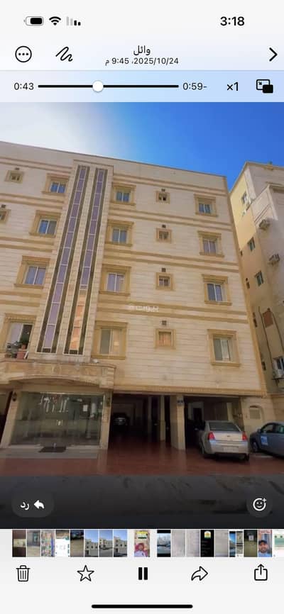 عمارة سكنية  للبيع في شمال جدة، جدة - عمارة سكنية استثمارية للبيع