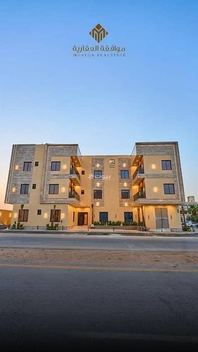 فلیٹ 4 غرف نوم للبيع في غرب الرياض، الرياض - شقة للبيع في المهدية, غرب الرياض