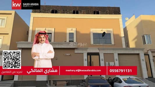 شقة 2 غرفة نوم للايجار في غرب الرياض، الرياض - شقة مؤثثة للإيجار حي المهدية شقة 2 غرفة نوم للايجار في غرب الرياض، الرياض - شقة مؤثثة للإيجار حي المهدية