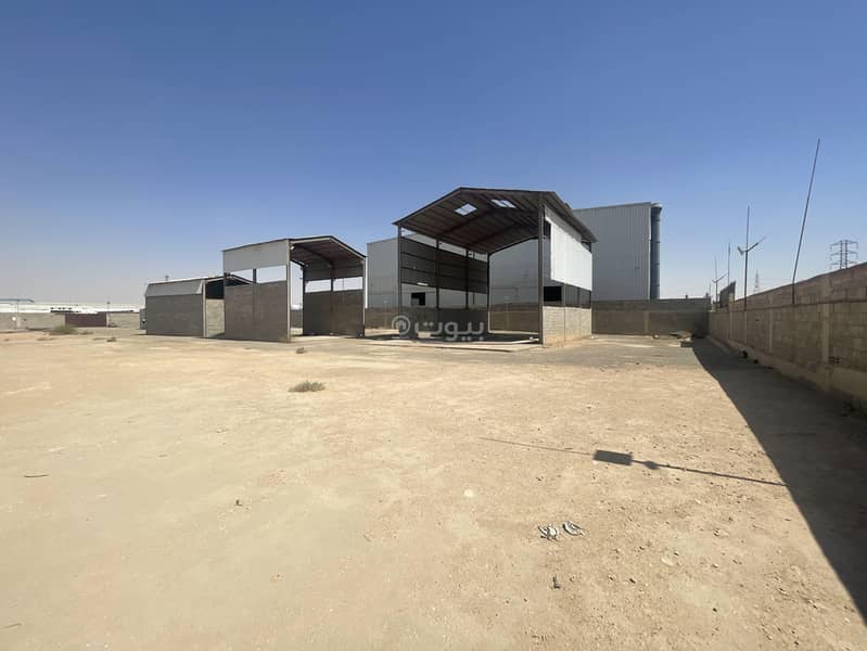 أرض للبيع في المنطقة الصناعية الجديدة، جنوب الرياض أرض للبيع في المنطقة الصناعية الجديدة، جنوب الرياض