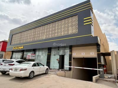 Showroom for Rent in East Riyadh, Riyadh - Shop for rent on Abu Jaafar Al-Mansour Street, Al-Yarmouk neighborhood, Riyadh City, Riyadh Region