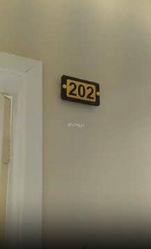 شقة مكونة من غرفتي نوم للإيجار في الخليج، الرياض شقة مكونة من غرفتي نوم للإيجار في الخليج، الرياض