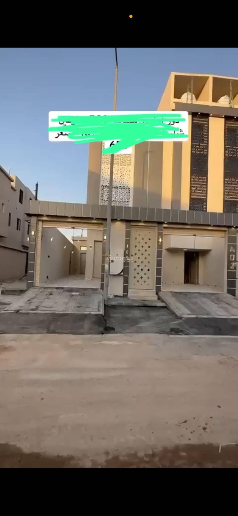 Floor in South Riyadh，Badr 1 bedroom 640000 SAR - 87787295