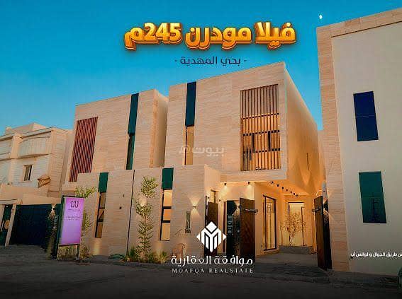Villa for Sale in Al Mahdiyah, West Riyadh