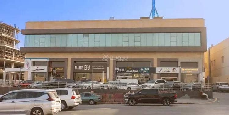 مكتب للإيجار في العارض، الرياض