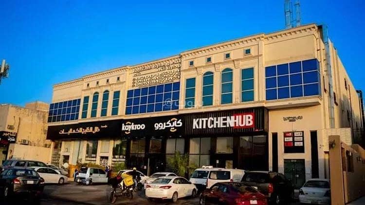 مكتب للإيجار في العقيق، الرياض