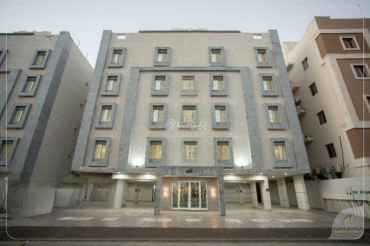 Apartments For Sale In Al Hamdaniyah, North Jeddah Apartments For Sale In Al Hamdaniyah, North Jeddah