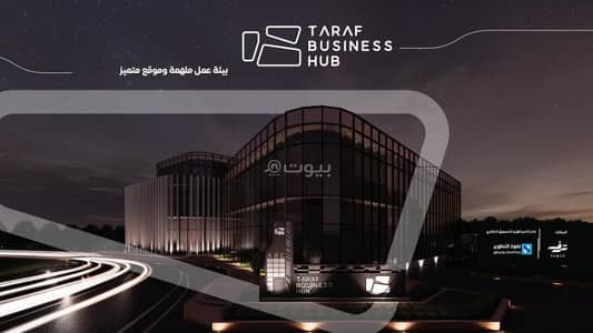Office for Rent in East Riyadh, Riyadh - Commercial office for rent on Sheikh Hassan bin Hussein bin Ali Street, Qurtubah neighborhood, Riyadh city, Riyadh region