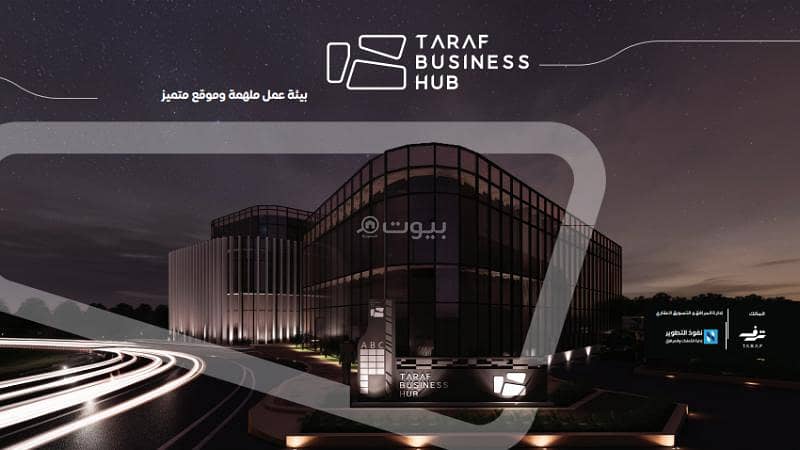 مكتب تجاري للإيجار في شارع الشيخ حسن بن حسين بن علي, حي قرطبة, مدينة الرياض, منطقة الرياض مكتب تجاري للإيجار في شارع الشيخ حسن بن حسين بن علي, حي قرطبة, مدينة الرياض, منطقة الرياض