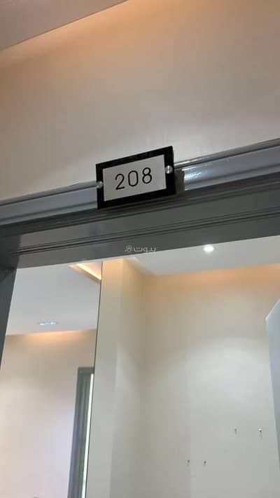 1 Bedroom Flat for Rent in North Riyadh, Riyadh - One-bedroom apartment for rent in Al-Aqiq, Riyadh 1 Bedroom Flat for Rent in North Riyadh, Riyadh - One-bedroom apartment for rent in Al-Aqiq, Riyadh