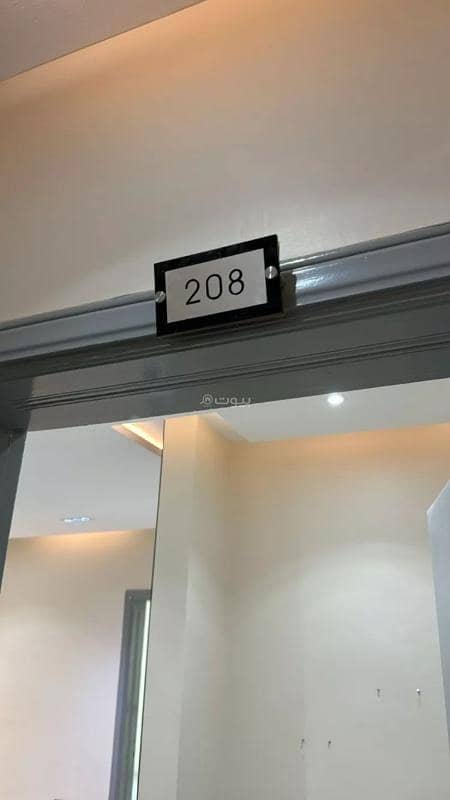 One-bedroom apartment for rent in Al-Aqiq, Riyadh One-bedroom apartment for rent in Al-Aqiq, Riyadh