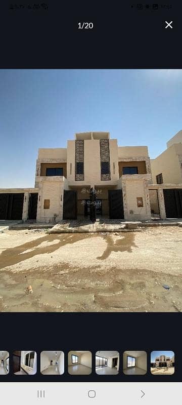 تاون هاوس تاون هاوس