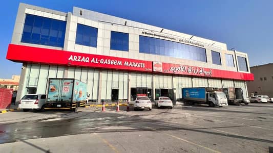Office for Rent in North Riyadh, Riyadh - Commercial office for rent on Street No. 281, Al Yasmin District, Riyadh City, Riyadh Region