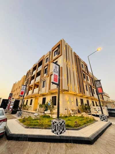 فلیٹ 3 غرف نوم للبيع في شرق الرياض، الرياض - استوديو شقة للبيع في قرطبة، الرياض