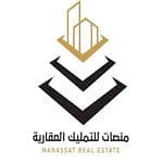 مؤسسة منصات للتمليك العقاريه