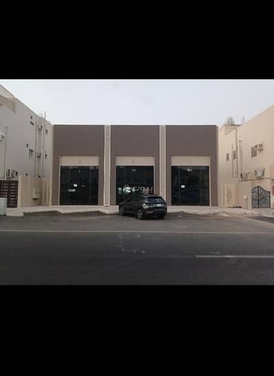 معرض  للبيع في العزيزية، المدينة المنورة - مبنى للمعارض للبيع في العزيزية، المدينة