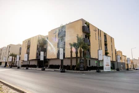 فلیٹ 3 غرف نوم للبيع في شمال الرياض، الرياض - شقق فاخرة للبيع في العقيق، الرياض