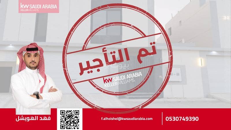 Villa for rent in Badr neighborhood