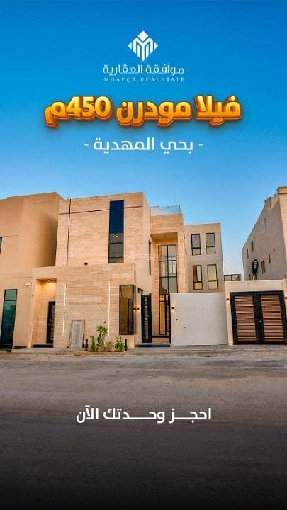 Villa for sale in Al Mahdiyah, West Riyadh