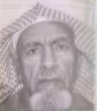 Suleiman Saad Muhammad