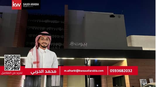 دور 3 غرف نوم للايجار في شمال الرياض، الرياض - دور فاخر للإيجار في حي المصيف