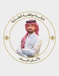 Rakan Naif Rakan Naif