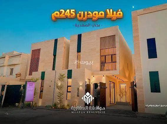 فيلا للبيع في المهدية، غرب الرياض فيلا للبيع في المهدية، غرب الرياض