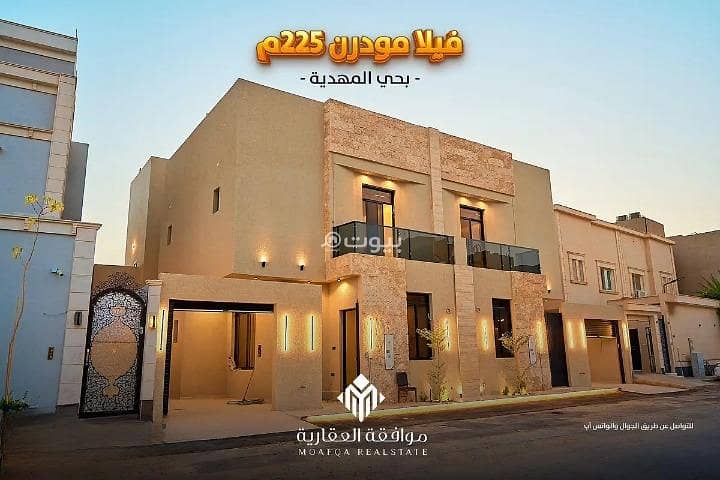 فيلا للبيع في المهدية، غرب الرياض فيلا للبيع في المهدية، غرب الرياض