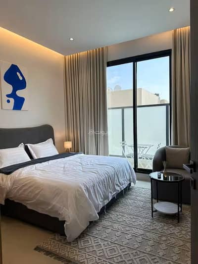 فلیٹ 1 غرفة نوم للايجار في شمال الرياض، الرياض - النرجس - استوديو أنيق تصميم فندقي مع بلكونة#206