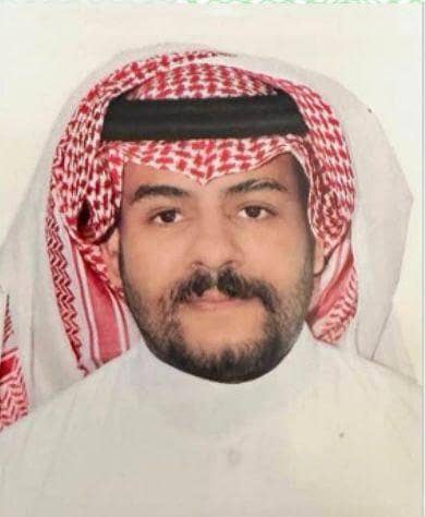 نواف عبدالله