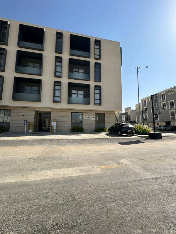 النرجس النرجس