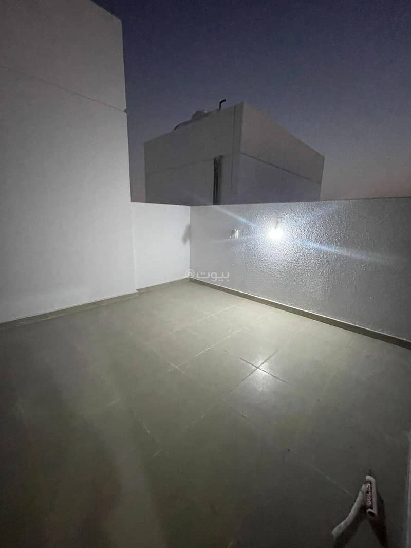 الرياض الرياض