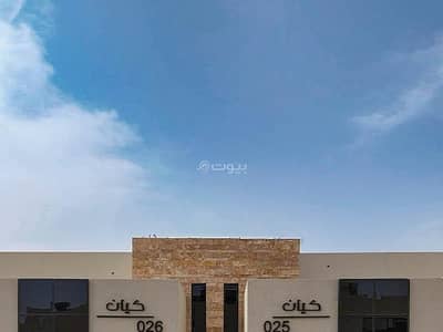 دور 3 غرف نوم للبيع في شمال الرياض، الرياض - شقة سكنية من 3 غرف نوم للبيع في الياسمين